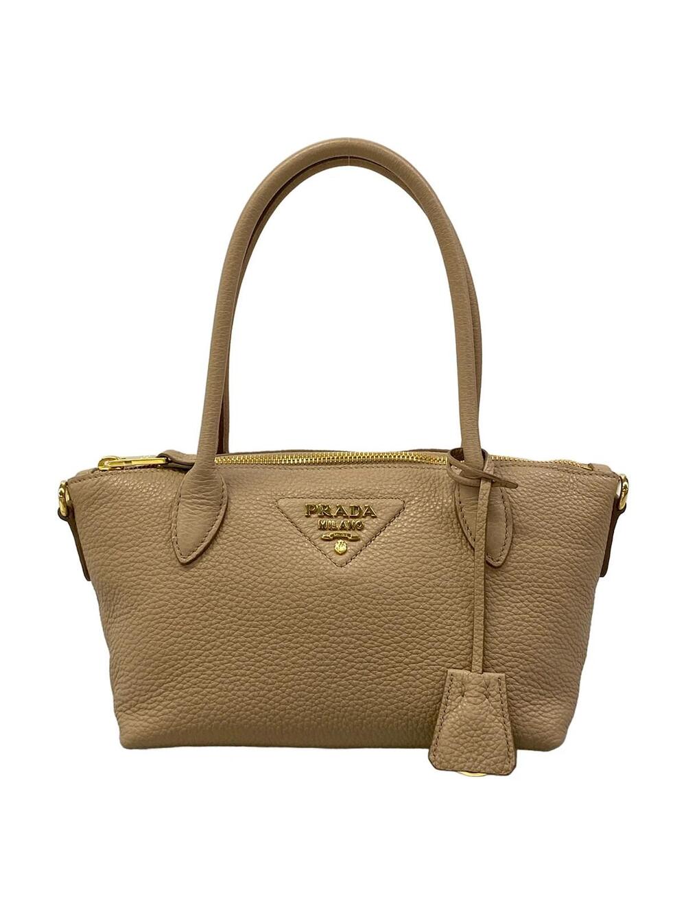 Prada Beige Leather Handbag #371707P18B